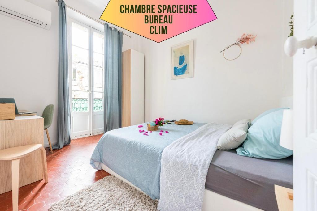 Bao Location - Ideal Pro & Couple - Animaux Acceptes - 5Min A Pied Centre Ville & Port - Commerces - Plages 1,9Km - Parking Gratuit - Wifi Hd La Seyne-sur-Mer Ngoại thất bức ảnh